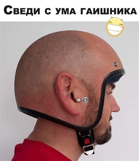 Пин от пользователя Елена на доске юмор в 2020 г | Весело, Смешно, Смех