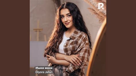 Ишки мани - YouTube