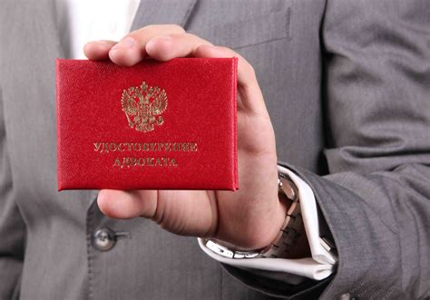 Russian Federation: ICJ comments on the amendments to the draft law on ...