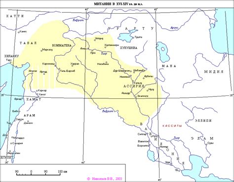 История Ближнего Востока, Малой и Центральной Азии | The History of East
