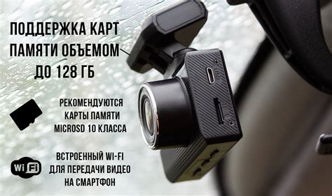 Видеорегистратор TrendVision X1 Max | Видеорегистраторы TrendVision