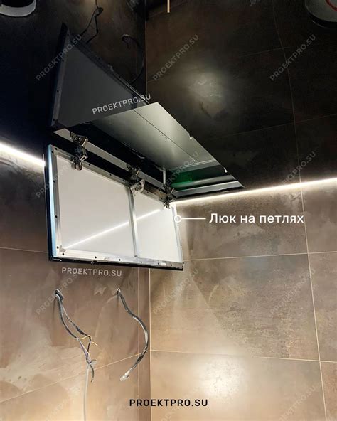 Ревизионный люк в натяжном потолке