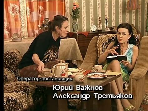 Моя прекрасная няня - 79 серия - Dailymotion Video
