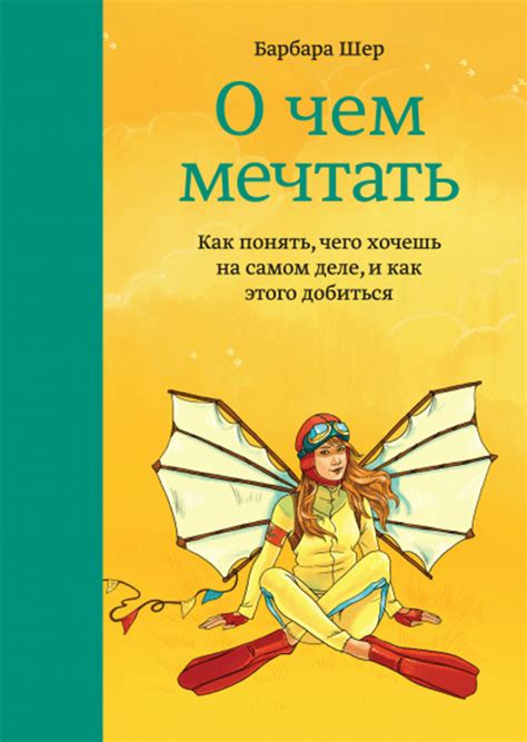Рекомендованные книги