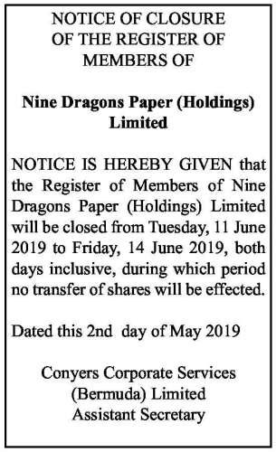 Nine Dragons Paper (Holdings) Limited - The Royal Gazette | Bermuda ...