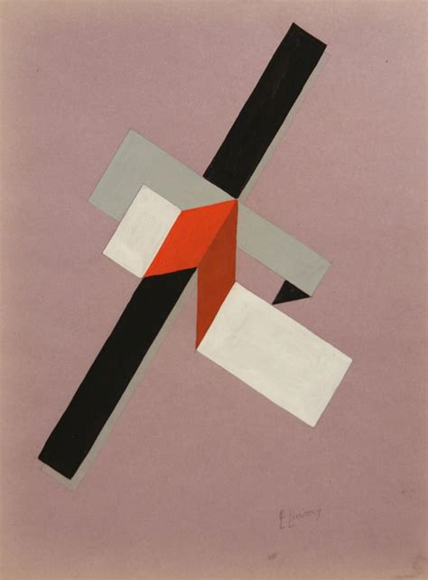 El Lissitzky / Эль Лиси́цкий - MELT | Constructivism, Art, Geometric art