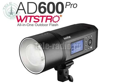 Вспышка Godox Witstro AD600Pro с поддержкой TTL