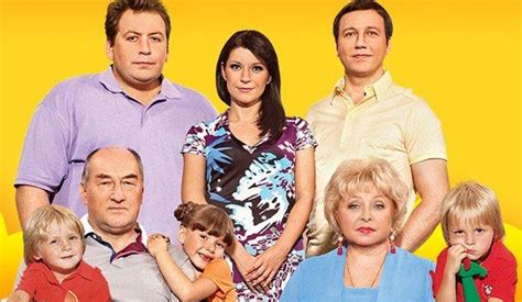 Сериал Воронины