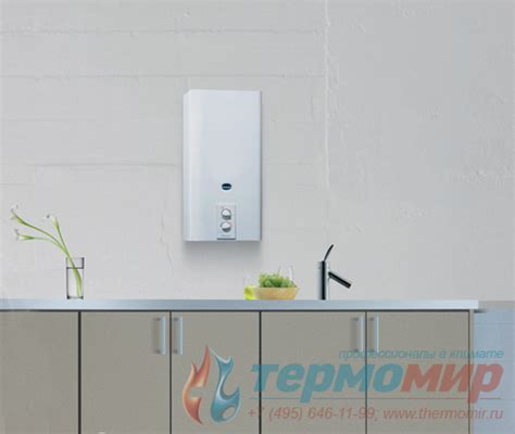 Electrolux GWH-350 RN - купить газовую колонку Electrolux GWH-350 RN ...