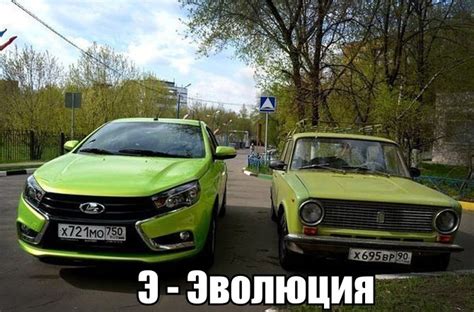 Автотема