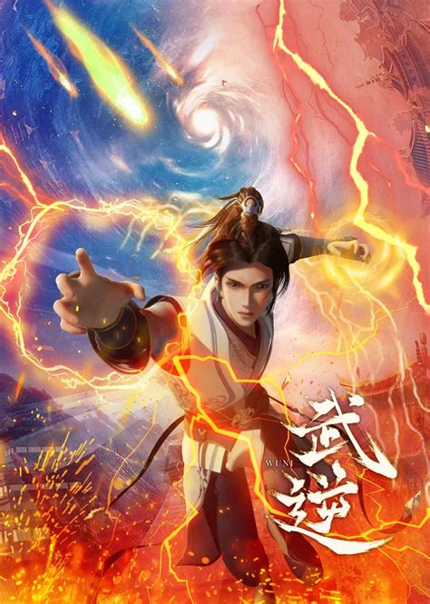 Смотреть аниме в жанре TV Сериал онлайн бесплатно - AnimeMediaMe