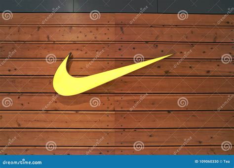 Nike imagen editorial. Imagen de insignia, pared, deporte - 109060330