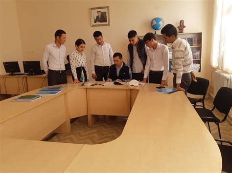 Urganch Davlat Universiteti