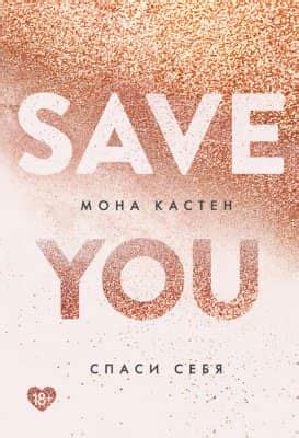Топ 100 книг » Скачать бесплатно книги в FB2 и EPUB форматах