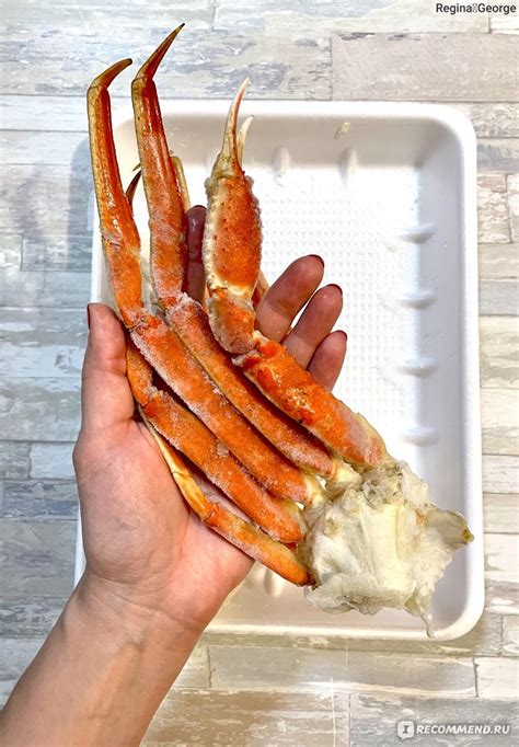 Морепродукты Новая Аляска Краб-Стригун Опилио Комплект конечностей в ...