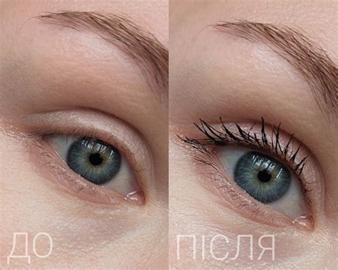 Вчуся фарбувати свої рідкі вії | MAKEUP Club