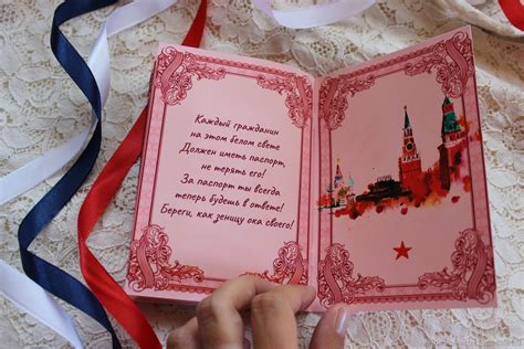 Написать открытку (30 фото) » Рисунки для срисовки и не только