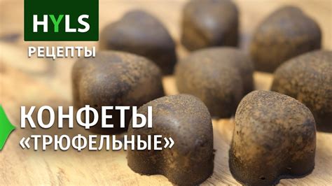 Сладкий шоколад без сахара и какао-порошка — с кэробом - YouTube
