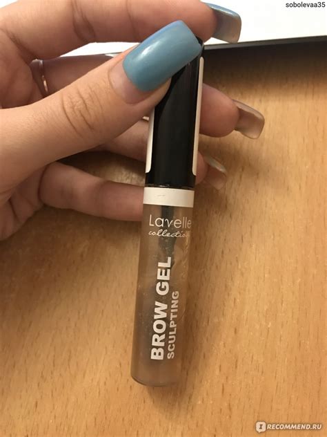 Гель для фиксации бровей Lavelle Brow Gel Sculpting - «Гель для бровей ...