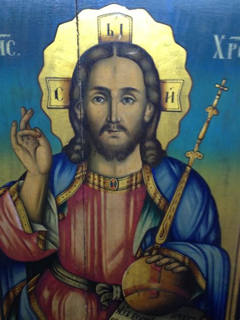 Pin on Bulgarian Icons