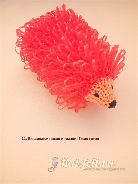Мочалка-ежик крючком: схема с вытянутыми петлями | Схемы вязания ...