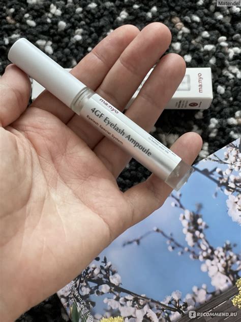 Сыворотка для ресниц Manyo 4GF Eyelash Ampoule - «Новинка от любимого ...