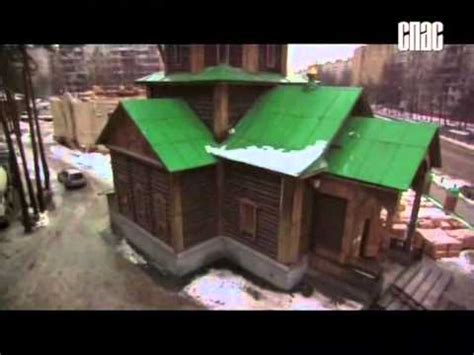 Блаженные ради Христа - YouTube