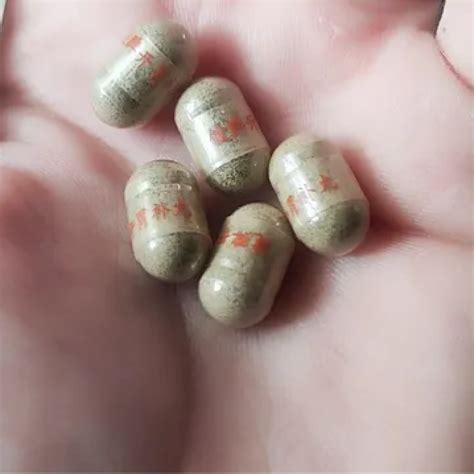 Купить Red Ginseng, ред джесинг в Спб, по акции, скидка