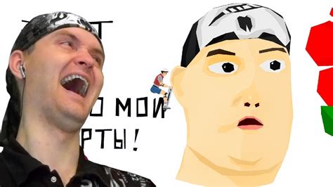 ВИТЁК - ПУХЛОЩЁК! Хэппи Вилс |181| Happy Wheels - YouTube