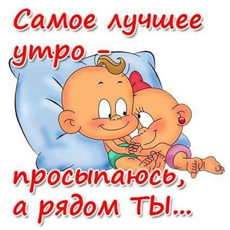 Прикольные картинки мужу (50 картинок) 🤣 WebLinks