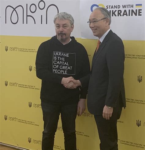Посольство Японії в Україні on Twitter: "27 березня Посол 🇯🇵 Мацуда ...
