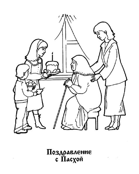 Розмальовка бабуся