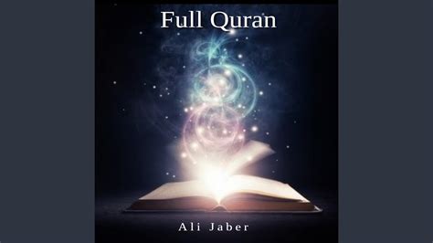 Al-Muminun - YouTube