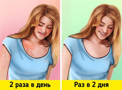 Как часто нужно мыться / Бери и делай