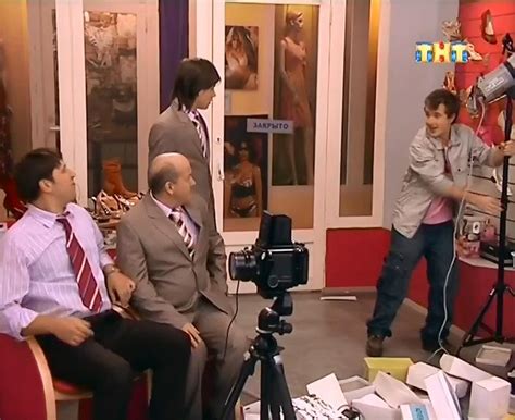 Schastlivy vmeste (2006)