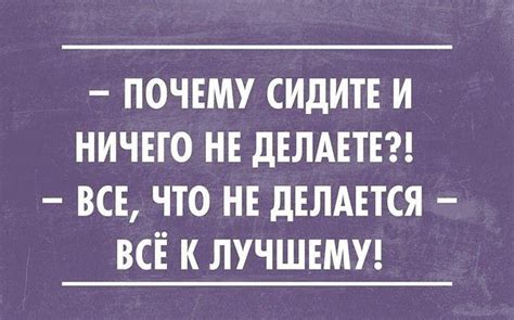 Шуточные картинки: 50+ | Klike.net