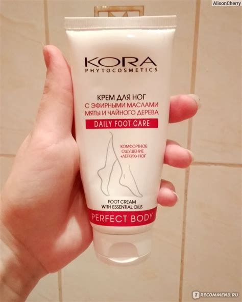 Крем для ног Кора Крем с эфирными маслами мяты и чайного дерева ...