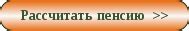 16 женщин назначены командирами взводов в войсках ВДВ - стр. 2 - Архив ...