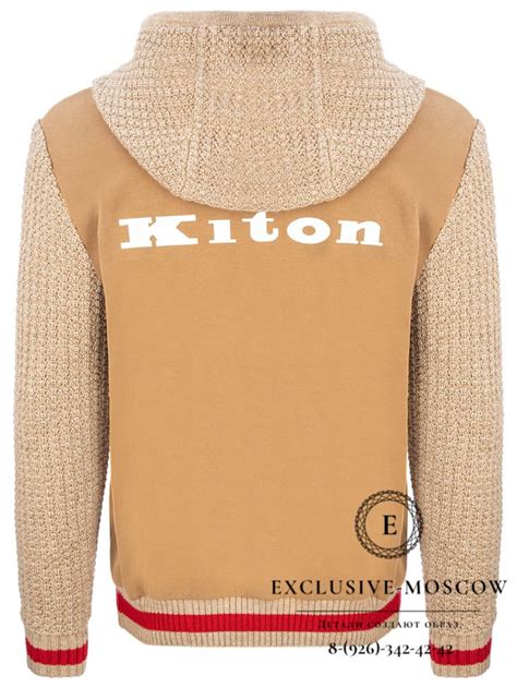СПОРТИВНЫЙ КОСТЮМ KITON - Интернет-магазин мужской брендовой одежды ...