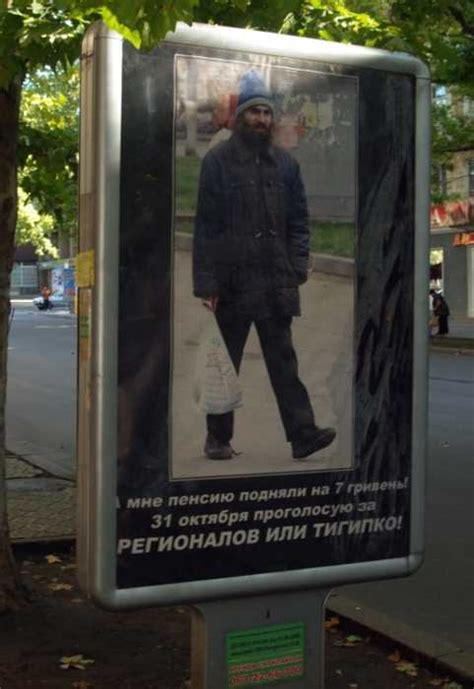 Гений без миллиона: Григорий Перельман