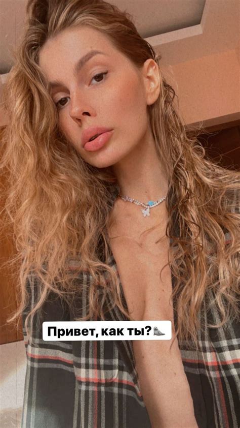 Слив горячих фото стримерши Вишенки (vishvenka)