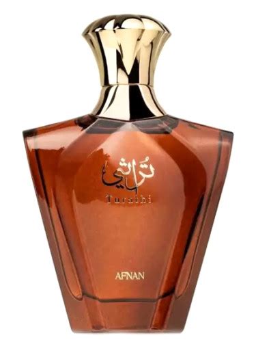 Turathi Brown Afnan zapach - to nowe perfumy dla mężczyzn 2023
