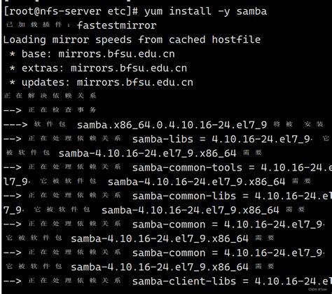 sambasamba csdn
