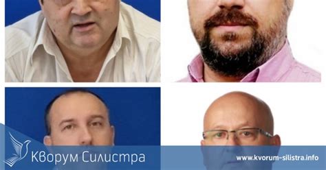 ОИК-Силистра регистрира първи кандидати за кметове и две листи - Кворум ...
