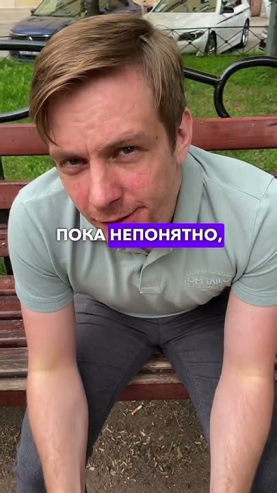 Лучшая шавуха в Питере по версии Хованского. Изучаем конкурентов # ...