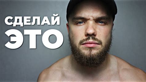 Не Ложись Спать, Пока Не Ответишь На ЭТОТ ВОПРОС! - YouTube