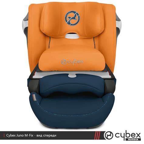Автокресло Cybex Juno M-fix купить по выгодной цене в официальном ...