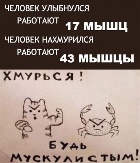 Как научиться красиво улыбаться