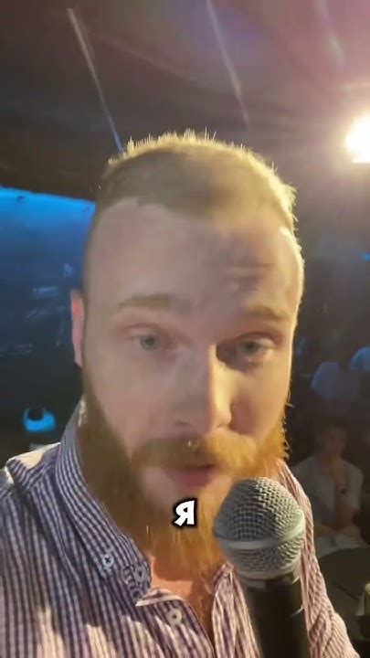 Шел я мимо Stage клаба #рыжий #юмор #стендап #микрофон #stageclub # ...