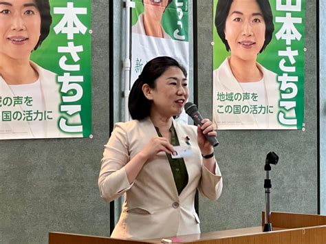 7月3日、選挙戦12日目 | [公式]山本さちこ | 参議院議員